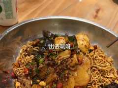 -嘻小北·兰州清汤牛肉面(南翔印象城MEGA店)