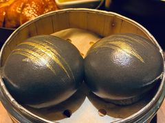 黑金流沙包-来龙里 精致 东南亚餐室(万象城店)