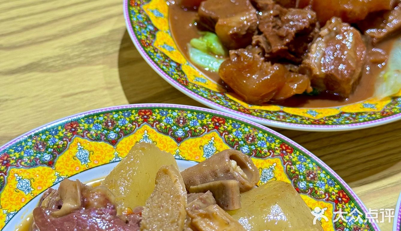 西安——常平竹升云吞面