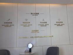 -南京美莱医疗美容·旗舰店