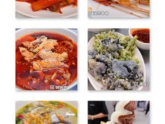 -北大家园食堂