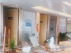-Eziwish眼镜·蔡司授权店