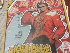 -剧狐剧本杀·月球探案馆(人民广场1号店)