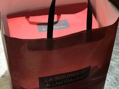 -Salon de The de Joel Robuchon(外滩18号店)