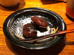 -みかわ是山居