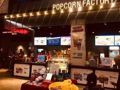 -CGV影城(黄河道ScreenX店)