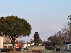 -镇江中国醋文化博物馆