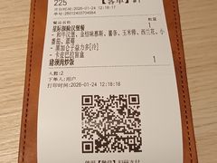 -卡朋西餐(悦汇城店)