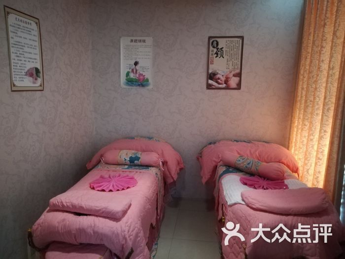 法国普丽缇莎美容养生馆图片 - 第4张