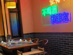 -来涮蜀鲜货火锅串串香(菜市口店)