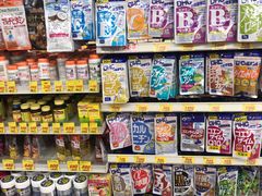-大国药妆(えびすダイコク店)