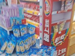 -人人乐购物广场(开发区店)