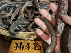 -陈李济中药博物馆