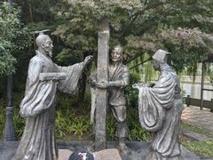 -凤池园