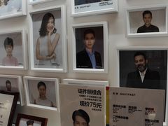 -方快-照相馆(金桥太茂商业广场店)