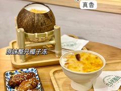 -古乡居甜品(大信店)