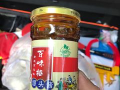 -天泽祥·鼓楼馒头(鼓楼店)