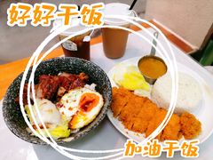 -新荔园茶餐厅(荔湾区府宿舍大院店)