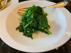 五粮液炒豆苗-北京四季酒店·采逸轩
