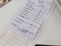 -新湛拱(兰埔路店)