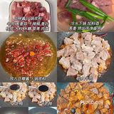巨下饭的家庭版红烧牛肉配方
