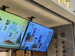 -雾鲜(KKMALL店)