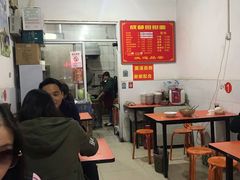 大堂-鲁建明成都担担面