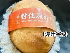 -羽鸽集·乳鸽专门店·地道顺德菜(岭南站店)
