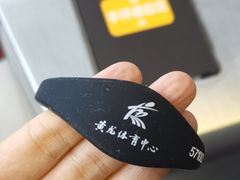 -包玉刚游泳场(黄龙恒励大厦店)