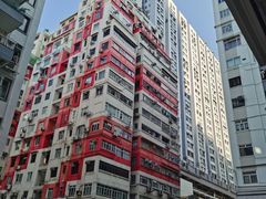 -香港大学