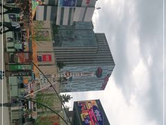 -威高广场