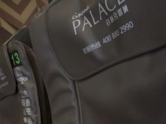 -百丽宫影城(ifc商场店)