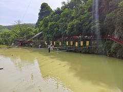-英西峰林·洞天仙境