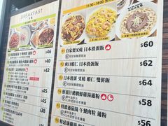 -旺记冰室(九龙中心大厦店)