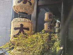 -南京大牌档(夫子庙老门东店)