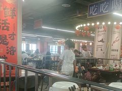 -四囍码头海鲜烧烤自助火锅(外滩南京东路悦荟广场店)