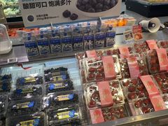 -盒马鲜生(大成店)