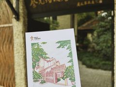 -上海蔡元培故居陈列馆