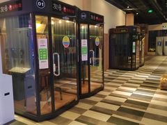 -水善汇旗舰店(金牛路店)