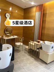 -琅悦月子会所(济南旗舰店)