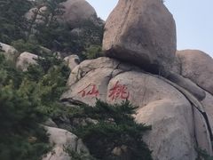 -崂山仰口游览区