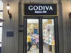 -GODIVA(汉街店)
