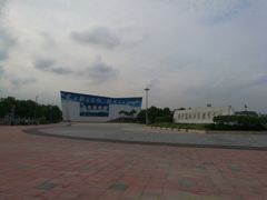 -奥林匹克体育中心游泳馆