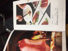 烤鸭-鸭匠食府·挂炉烤鸭·新京菜(阜成路店)