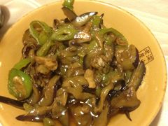 笨茄子-深山老屋(张江店)