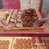 4米薅到了点心海苔肉松枣糕，浓香红枣不甜腻