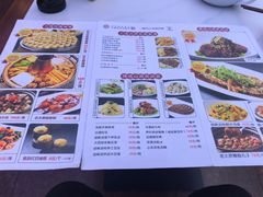 -晋府大酒店