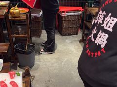 -萍姐火锅·公路夜市(南京新街口店)