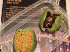 -沈大成(南京东路店)