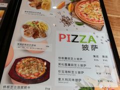 菜单-琳琅餐厅(育德街店)